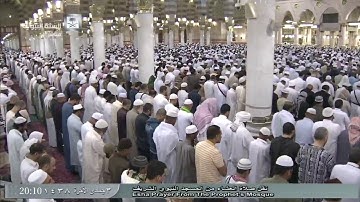 تلاوة جميلة لصلاة العشاء اليوم الخميس 1438/6/3- الحرم النبوي -الشيخ عبدالمحسن القاسم -من سورة الحديد