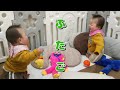 【双子の日常】ふたりなら何でも楽しい。 2