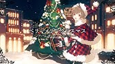 ベリーメリークリスマス 歌ってみた Eve Youtube ベリーメリークリスマス 歌ってみた Eve Youtube