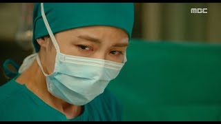 [Hospital Ship]병원선ep.29,30Ha Ji Won, operative house shaking hands in extreme frying!20171018