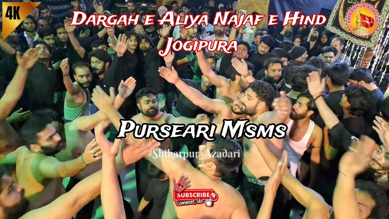 Dargah e Aliya Najaf e Hind Jogipura ||  21 Ramzan 2025 || Pursedari Msms || Shahadat Maula Aliع