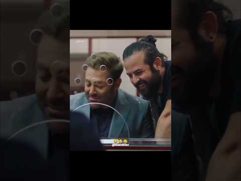 پیمان همه رو ایستگاه میکنه طنز خنده دار هومن سیدی رضا گلزار پیمان سریال عاشقانه بانک Fun