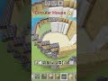 Circular House 🏡 #minecraft #shortvideo #gaming