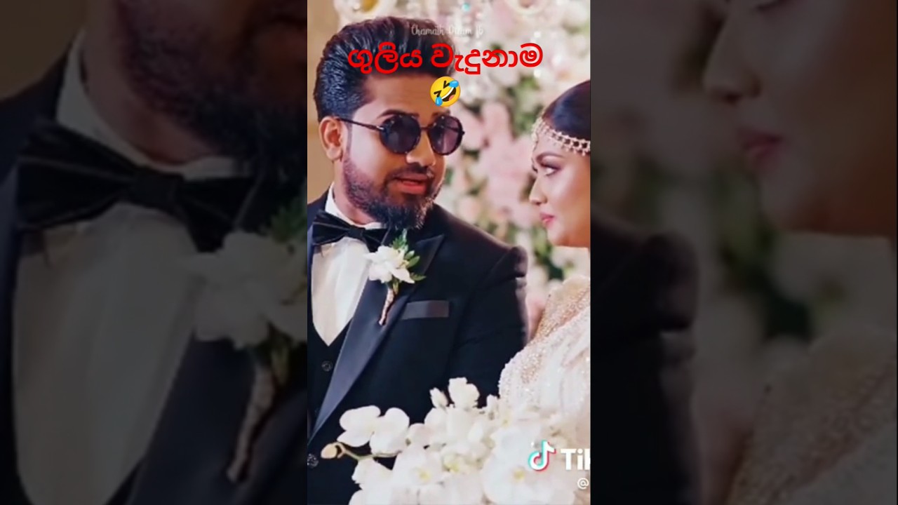 vasthi🤣🤣🤣🤣#trending #funny #viral #comedy #shortsviews #trendingshorts #vasthi #shorts #short #yt