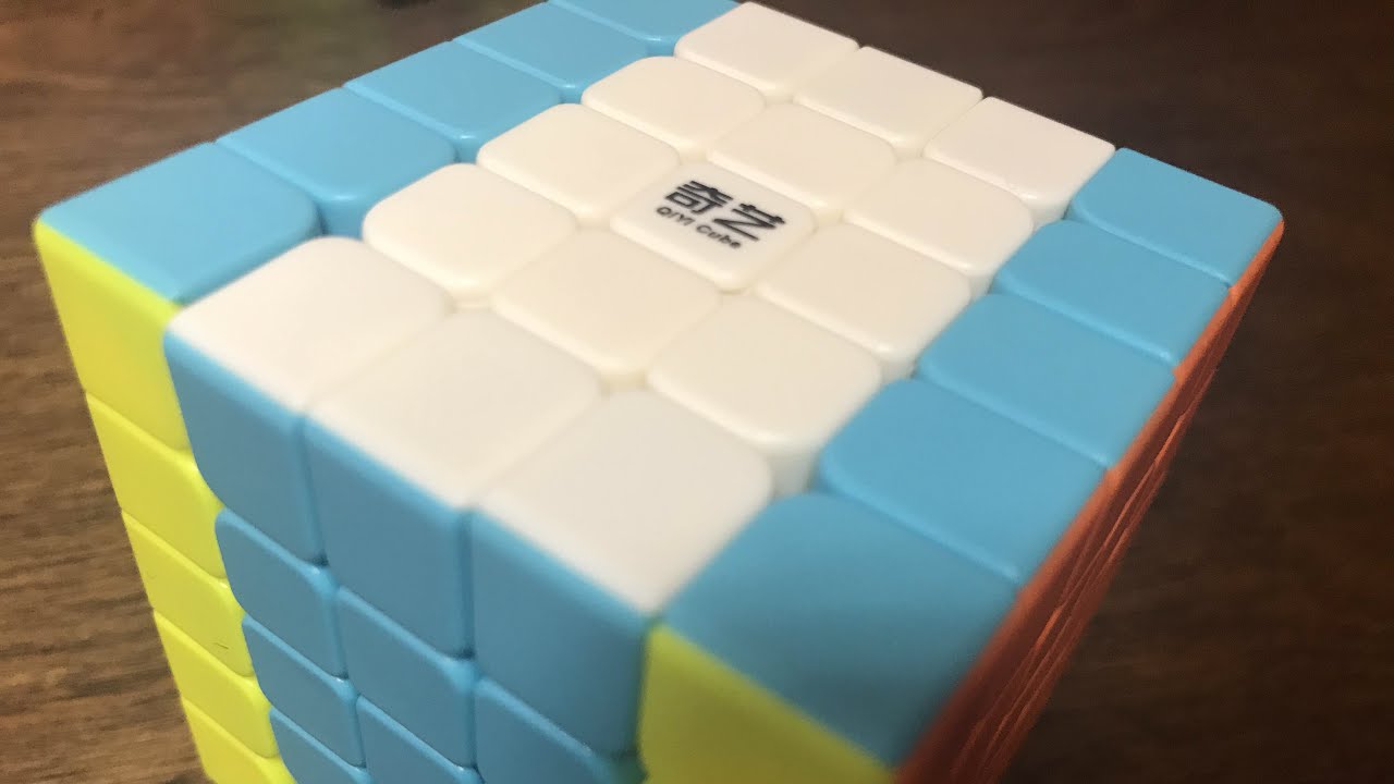 Cubo Mágico 5x5x5 Qiyi QiZheng S Stickerless - Cubo Store - Sua Loja de Cubos  Mágicos Online!