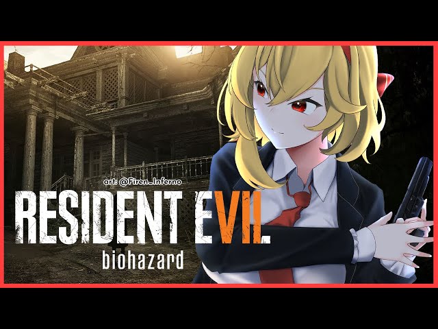 【Resident Evil 7 Biohazard】first time. (part 1)【Kaela Kovalskia / hololiveID】のサムネイル