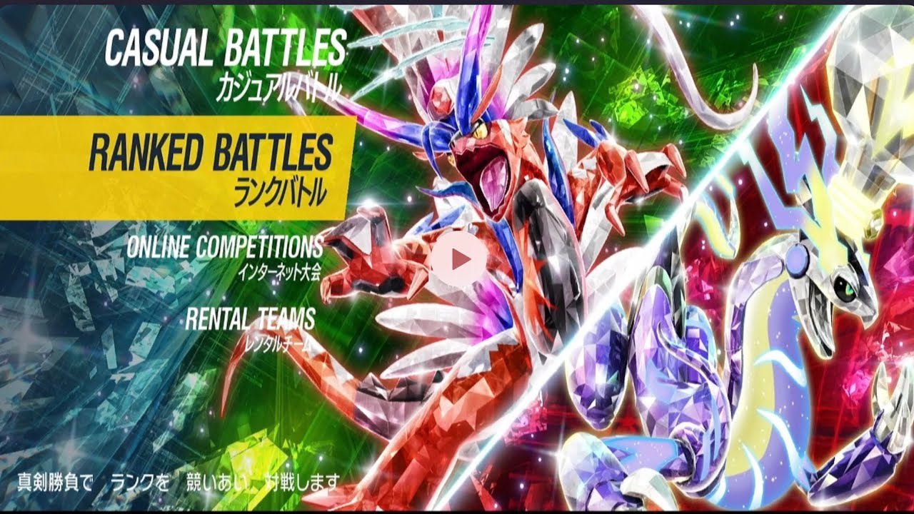#9 ポケモンSVでランクマッチ始めました！