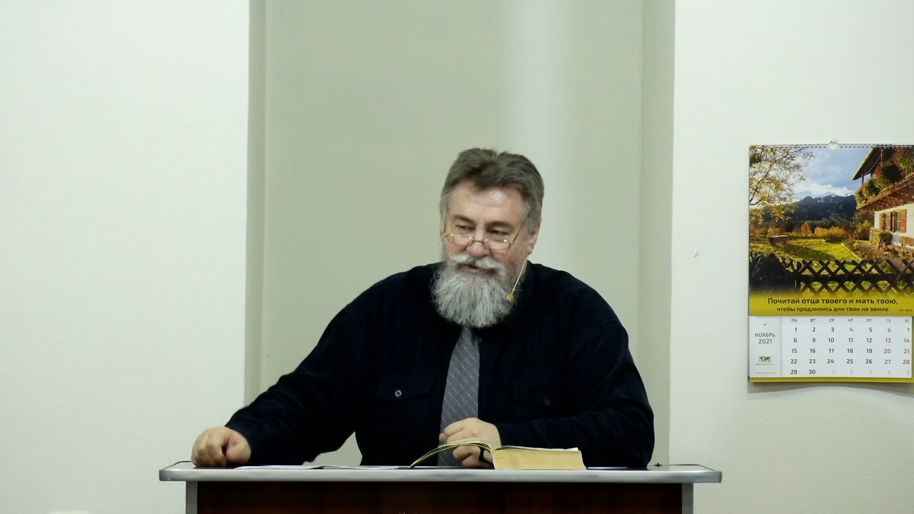 Верность Богу в трудное время - 3Christ.ru