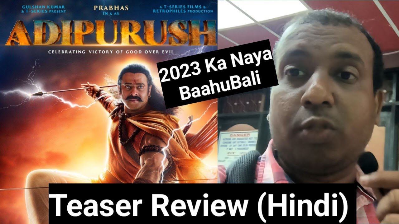 Adipurush Teaser Review In Hindi Version - YouTube