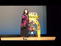 第14回エンタプロステージ 終の恋歌 井上 テル子 00000