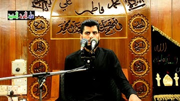 من بداية سورة الإسراء / القارئ فؤاد كريم الكعبي/ ليلة 28 محرم 1440 - 2018/جامع شط العرب/القرنة