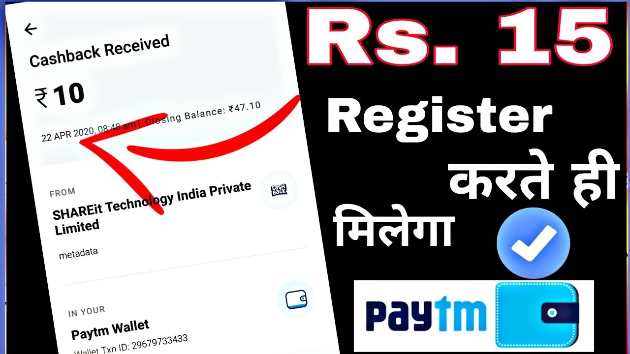 🔥Rs.10 होते PAYTM करो New Earning Apps 2020 Best Earning Apps 2020