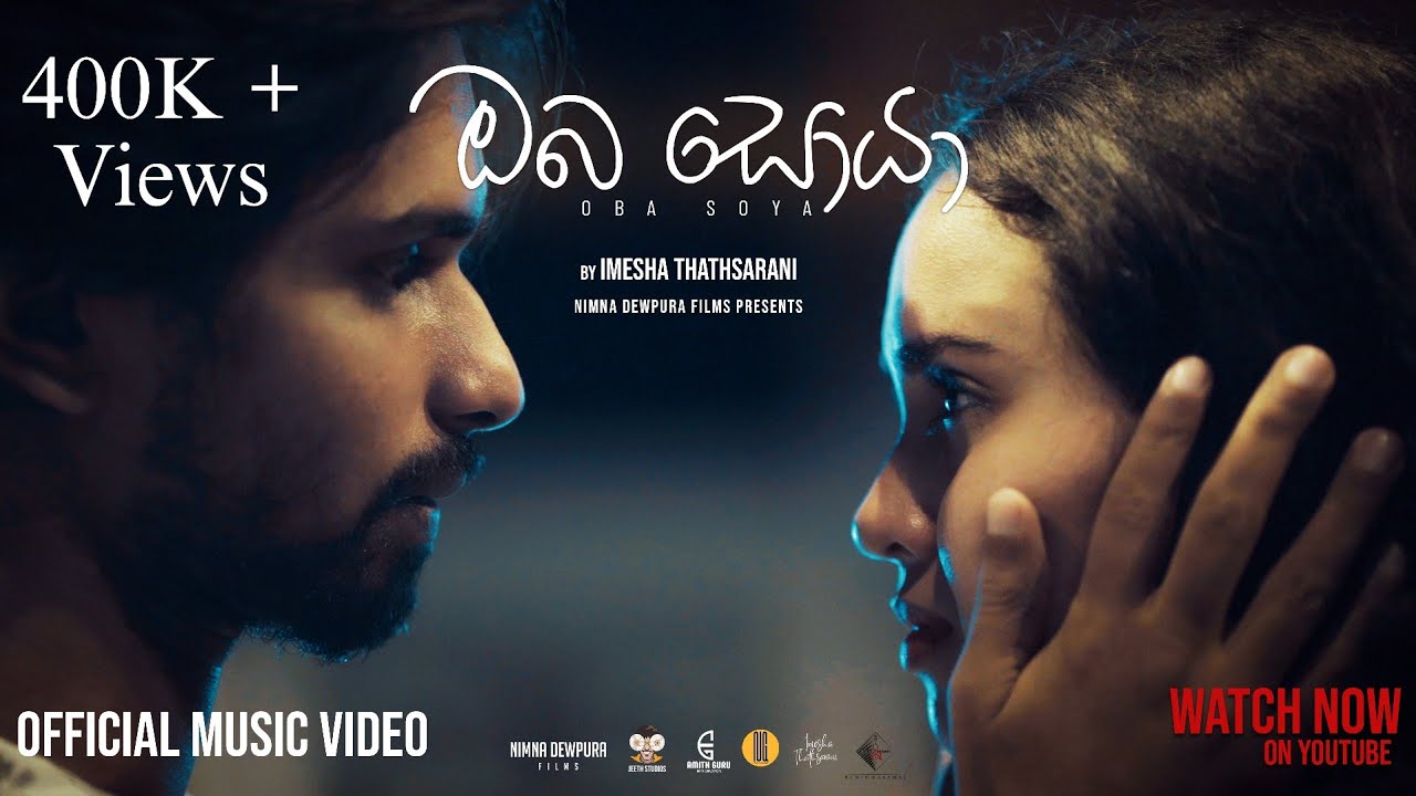 Oba Soya   Official Music Video  Imesha Thathsarani  4K 