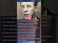 16 "ОН ЗАСТАВИЛ РАДИСТОВ ПЕРЕДАВАТЬ В ЭФИР ДЕТСКИЕ СКАЗКИ"