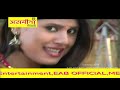 Asmeena ka pathaka  part 3  jamshed and chanchal  mewati song  eap entertainment