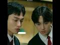 Se Kyung is jealous ❤️😆 #highschoolreturnofagangster #bromance #yoonchanyoung #bongjaehyun #kdrama