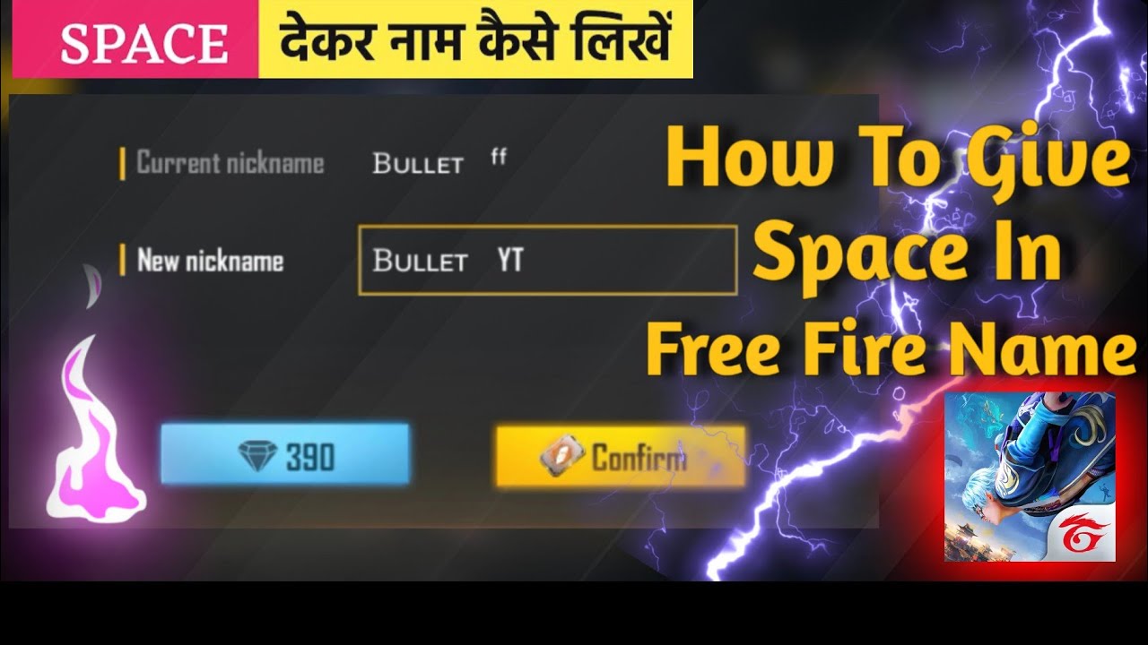 How To Change Name in Free Fire With Space | Free Fire Ka Name Me Space ...