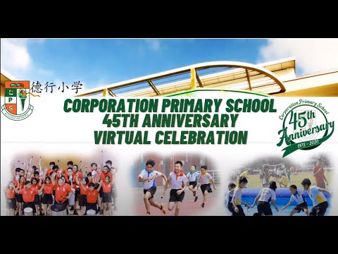 Video: How To Celebrate A School Anniversary