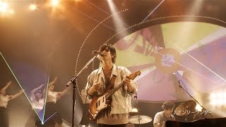 フレデリック 1st Full Album「フレデリズム」初回限定盤DVDトレーラー