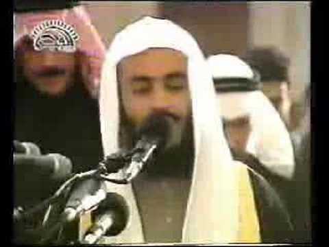 Mishary Rashid-Surah Al-Jumu'a(62