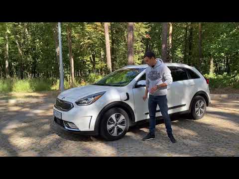 Видео: Kia прави ли plug in хибрид?