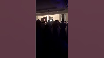 (أولئك يسارعون في الخيرات)تلاوة باكية من داخل جامع الأمير عبدالله بن سعد القارئ أحمد العبيد ليلة ٢٤