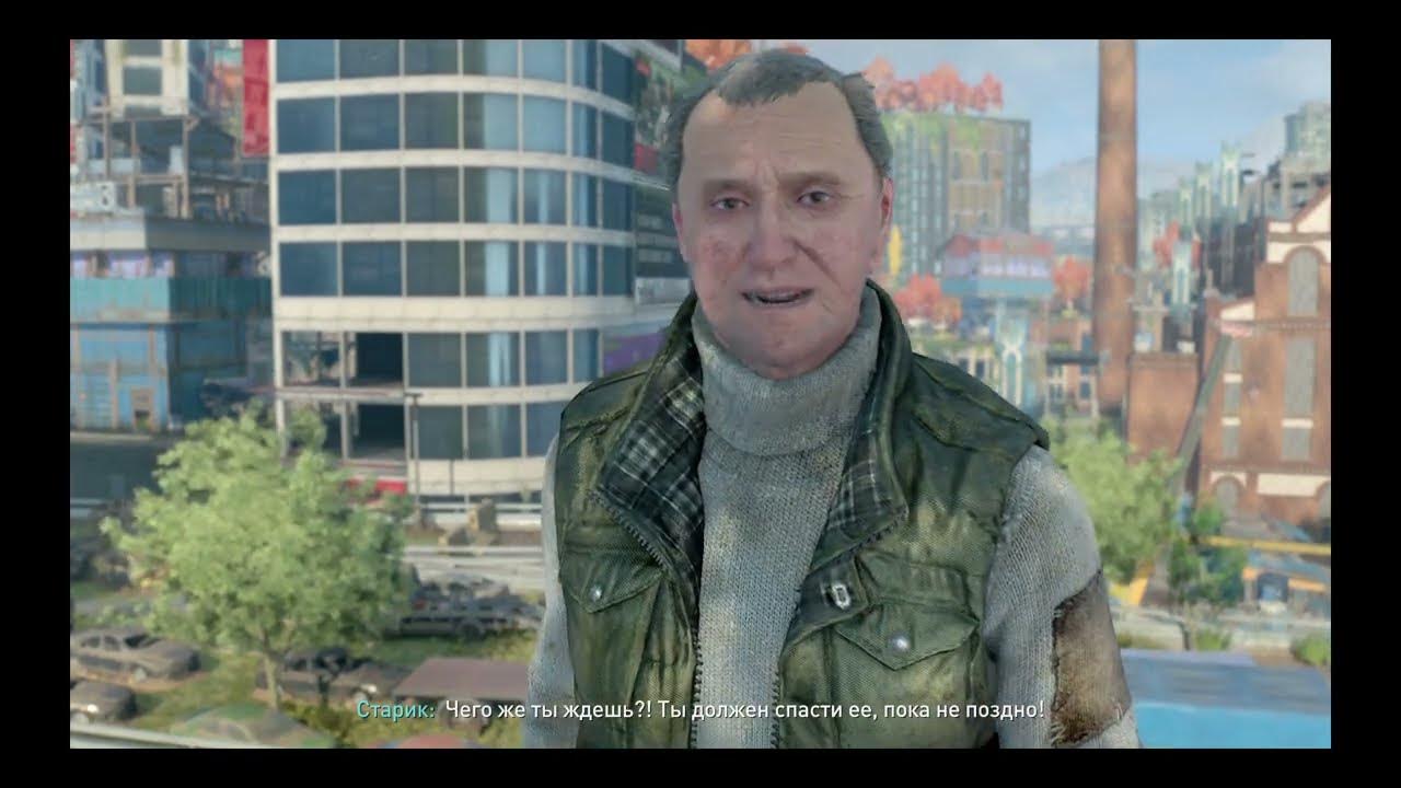 Dying light 2. Логово для бриджит dying light 2. База гильдии курьеров dying light 2. Гильдия курьеров. Гильдия курьеров.