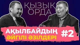 видео:  картинка: