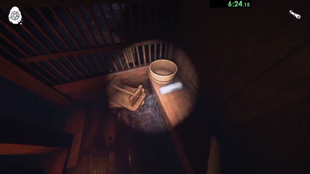 DEVOUR | [WR] | solo The Inn nightmare no batteries NMG // 