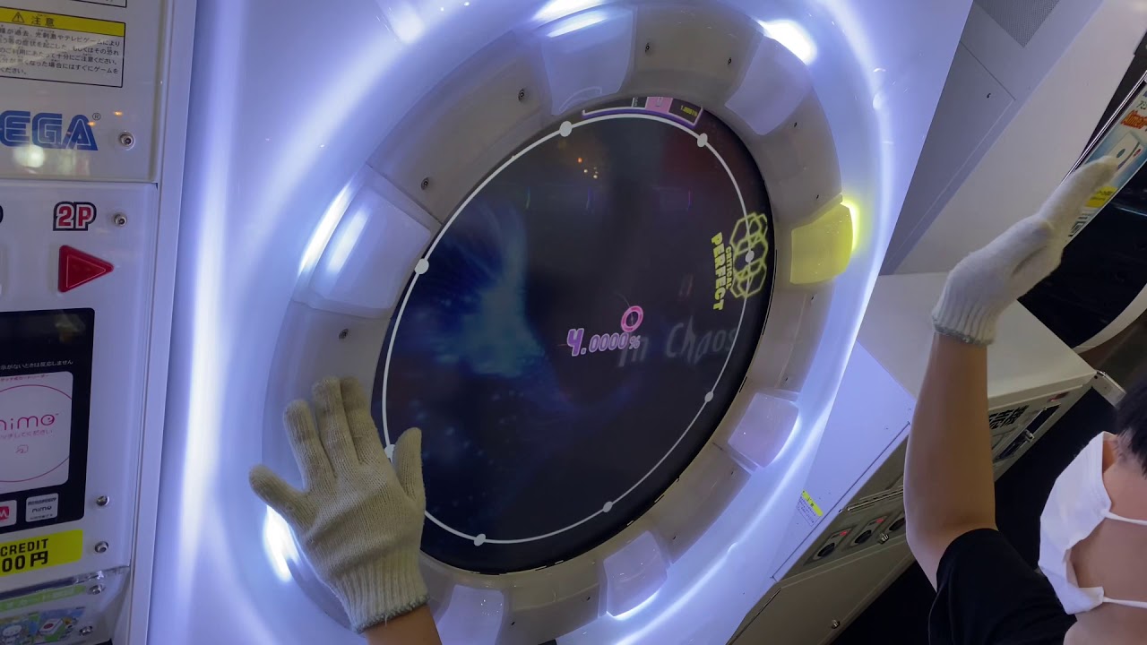 maimaiでらっくすSplash】In Chaos スタンダード譜面 Re:MASTER ALL