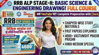 yct alp book 2026, basic science and engg drowing,  alp cbt 2 basic science and eng. #bsed part2