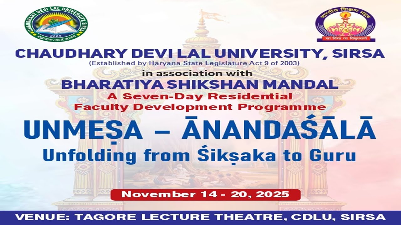 UNMESA _ ANANDSALA 7-Day Res. Faculty Development Program at CDLU, Sirsa (Nov-17, 2025) Day 4 P2