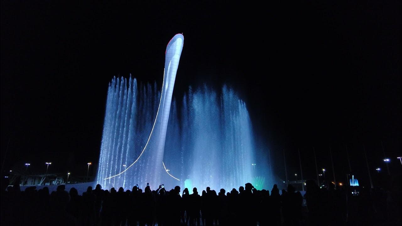 Сочи парк фонтан. Сочи адлер олимпийский парк. Поющие фонтаны сириус. Поющие фонтаны сириус. Сочи парк поющие фонтаны.