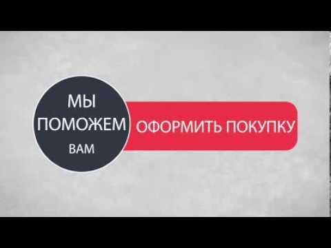 Недвижимость в Барселоне, Недвижимость в Испании