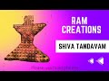 Shiva tandavam ramcreationsdevotional