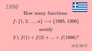 Hellenic Mathematical Olympiad, final round, 1996, problem 4