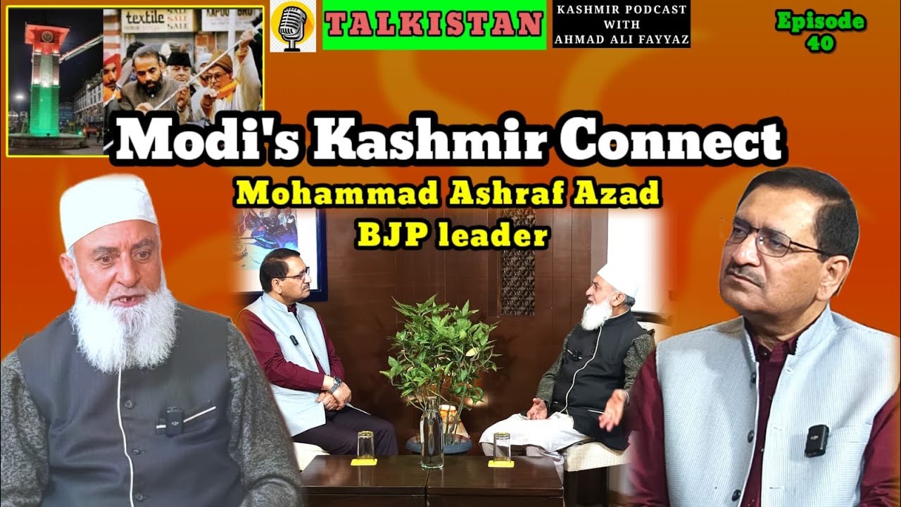 Episode 40 | Kashmir Podcast With Ahmed Ali Fayyaz | Guest: Mohammad ...
