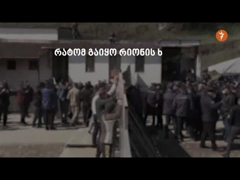 კითხვები ისმევა და არავის სურს პასუხების მოსმენა - ინტერვიუ გიორგი აბრამიშვილთან