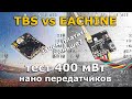 TBS unify pro32 nano VS Eachine NANO VTX fpv plane long range test zohd dart 250g