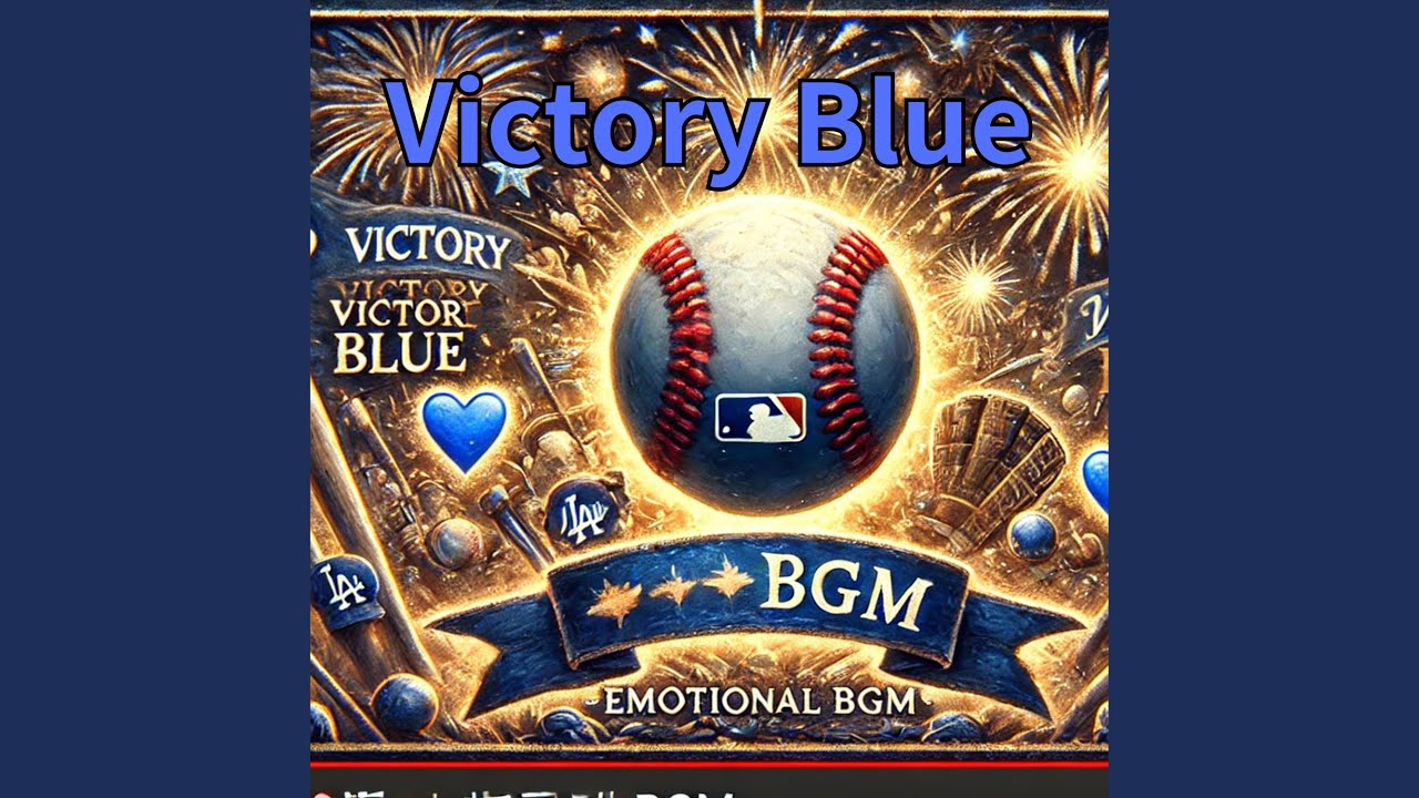 Victory Blue (Dodgers’ Night)