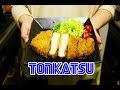 TONKATSU - Come preparare la cotoletta di maiale fritta giapponese