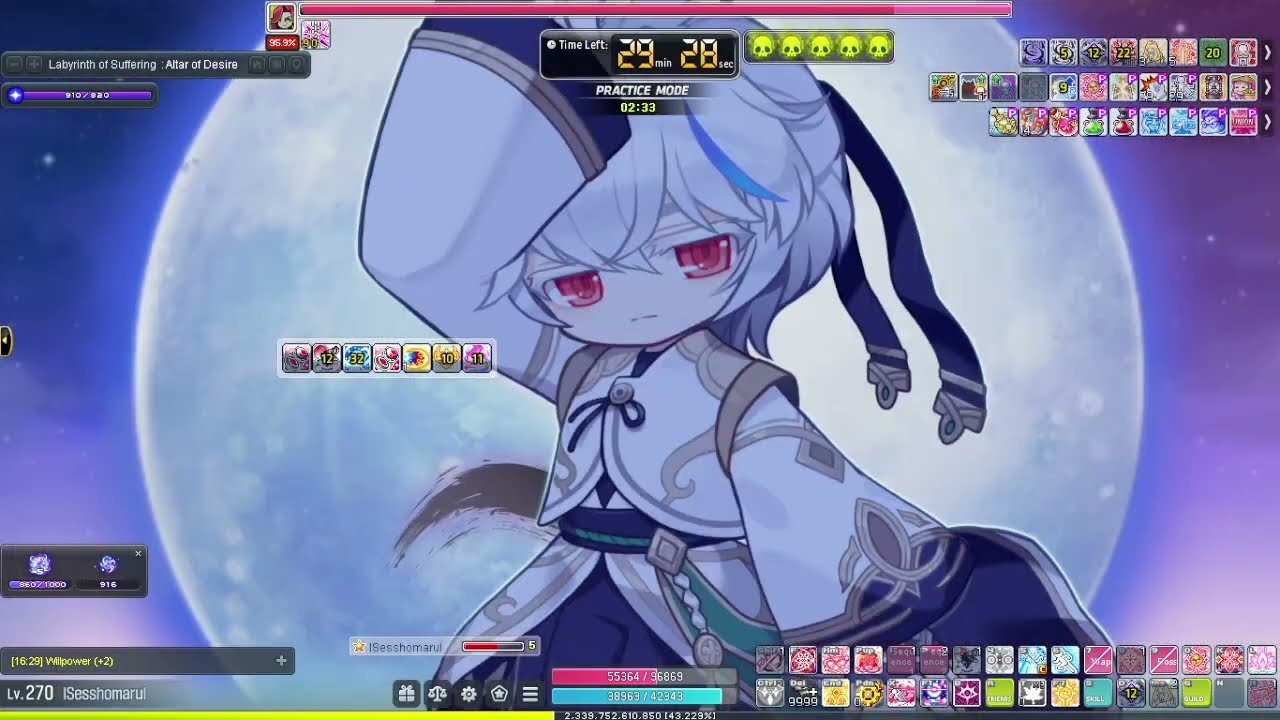 [Maplestory GMS] Ren Verus Hilla solo (Normal, 21M CP, no Healing fam)