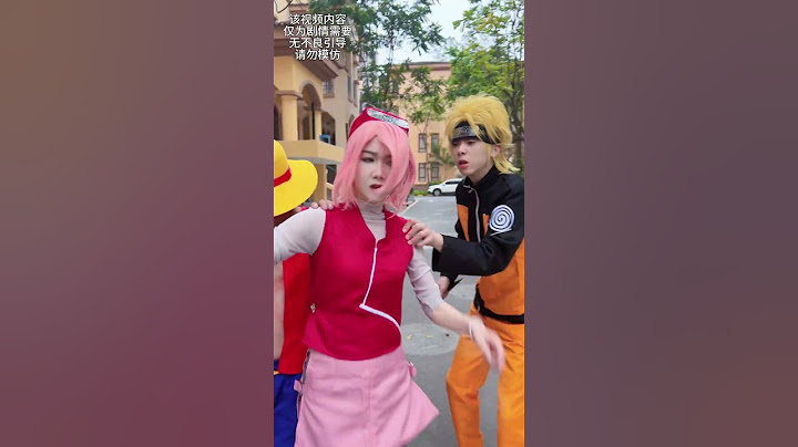 小樱被伪人给绑架了？#斗罗大陆 #小舞 #火影忍者 #鸣人