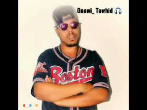 Gnawi Simo Tawhid الكناوي التوحيد