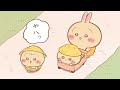 【ちいかわ】うさぎ保育園
