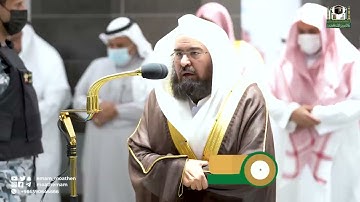 فِي مَقۡعَدِ صِدۡقٍ عِندَ مَلِيكٖ مُّقۡتَدِرِۭ .. أجمل التلاوات من اواخر سورة القمر