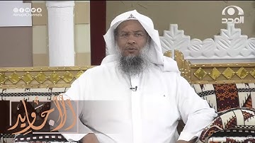 تلاوة أسيفة جميلة جدا من سورة النساء | القارئ عبدالحميد النويشر