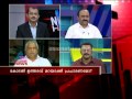 News Hour: verdict could hurt