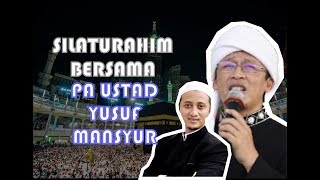 Aa Gym Terbaru 2017 AA GYM DAILY VIDEO SILATURAHIM DENGAN USTAD YUSUF MANSYUR