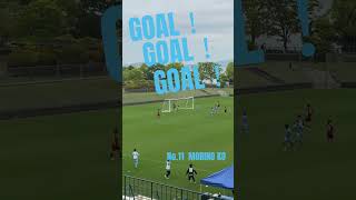 第31回香川県サッカー選手権大会　準決勝　森野選手goal‼️ #sonio #サッカー #サッカー #四国サッカーリーグ #香川県高松市　#森野選手